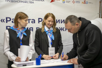 ​В НАО состоялся федеральный этап ярмарки трудоустройства «Работа России. Время возможностей»